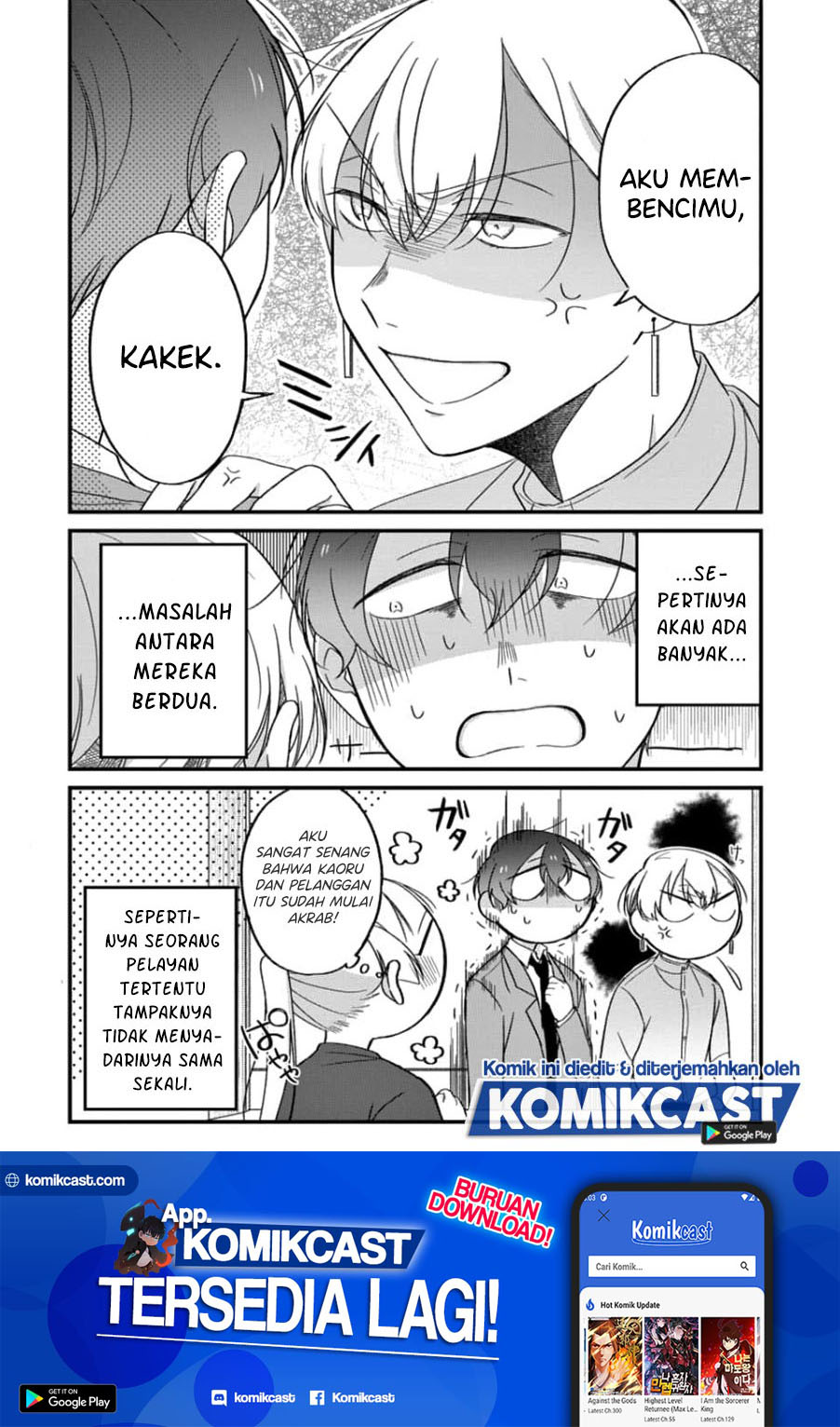 The Story of a Waitress and Her Customer Chapter 23-Fix Gambar 30