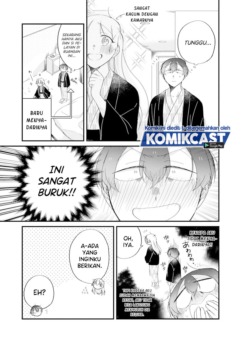 The Story of a Waitress and Her Customer Chapter 25 Gambar 5