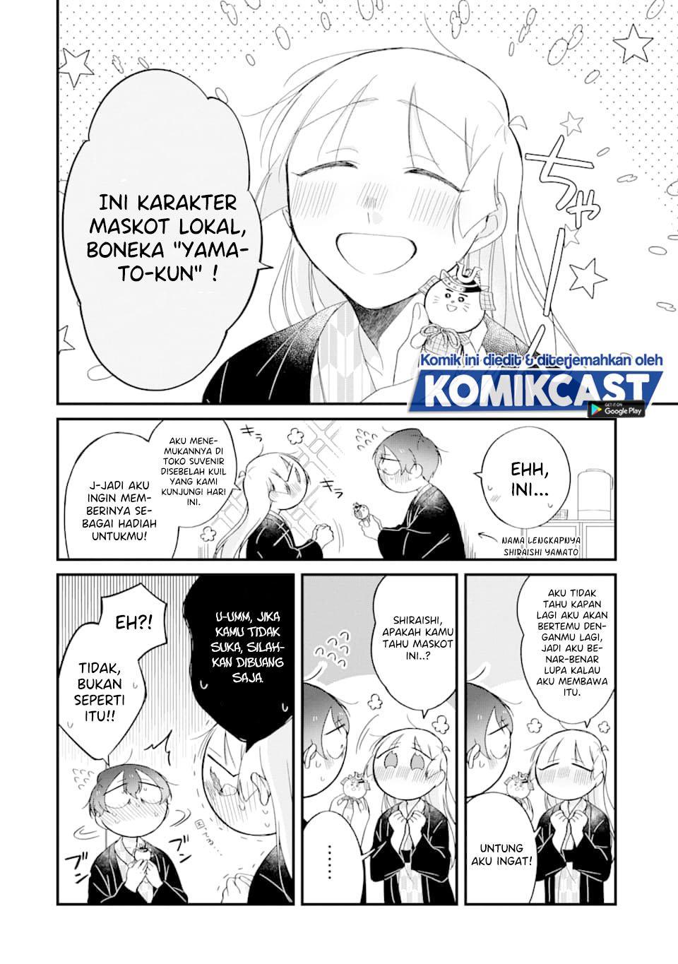 The Story of a Waitress and Her Customer Chapter 25 Gambar 6