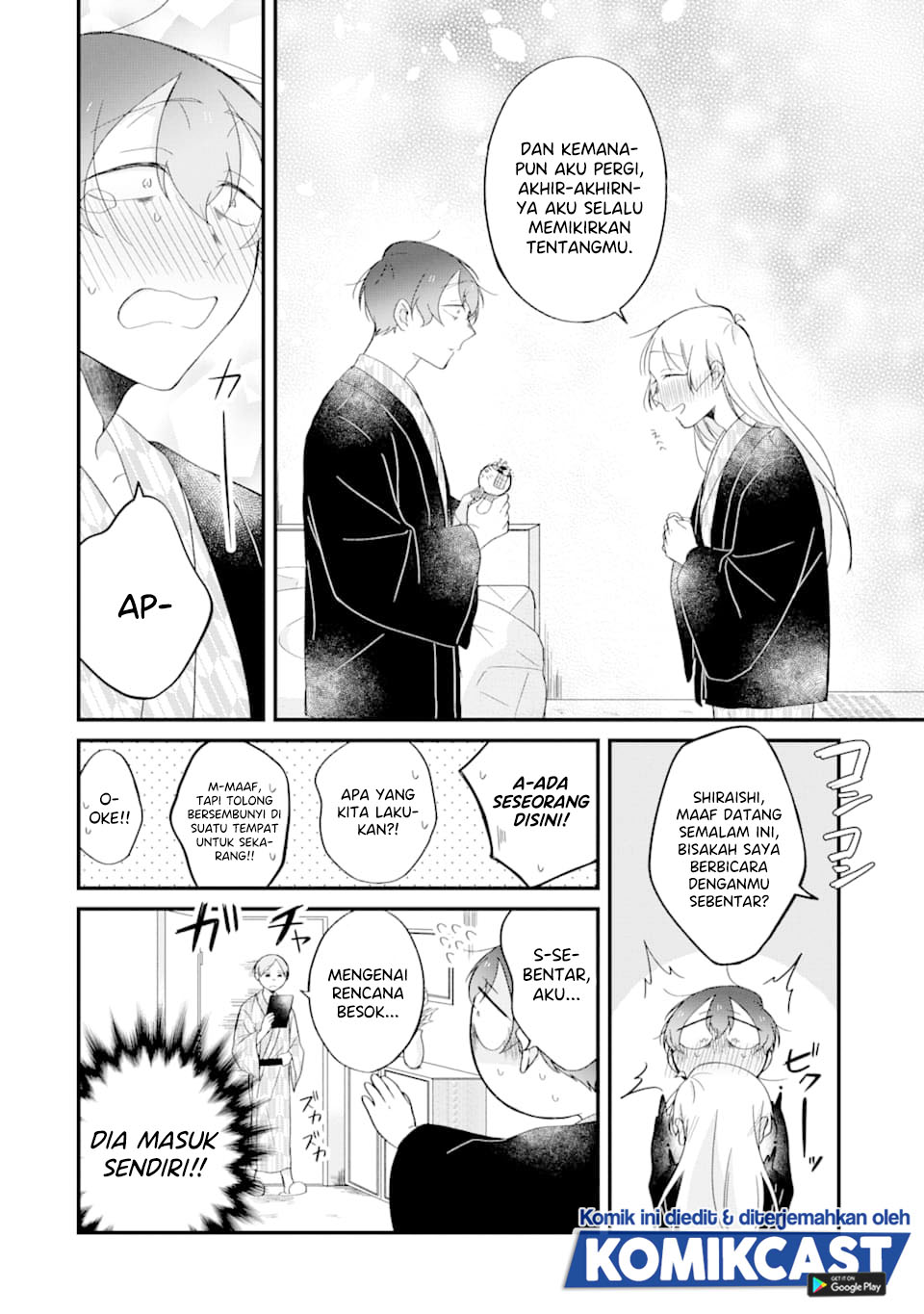 The Story of a Waitress and Her Customer Chapter 25 Gambar 8