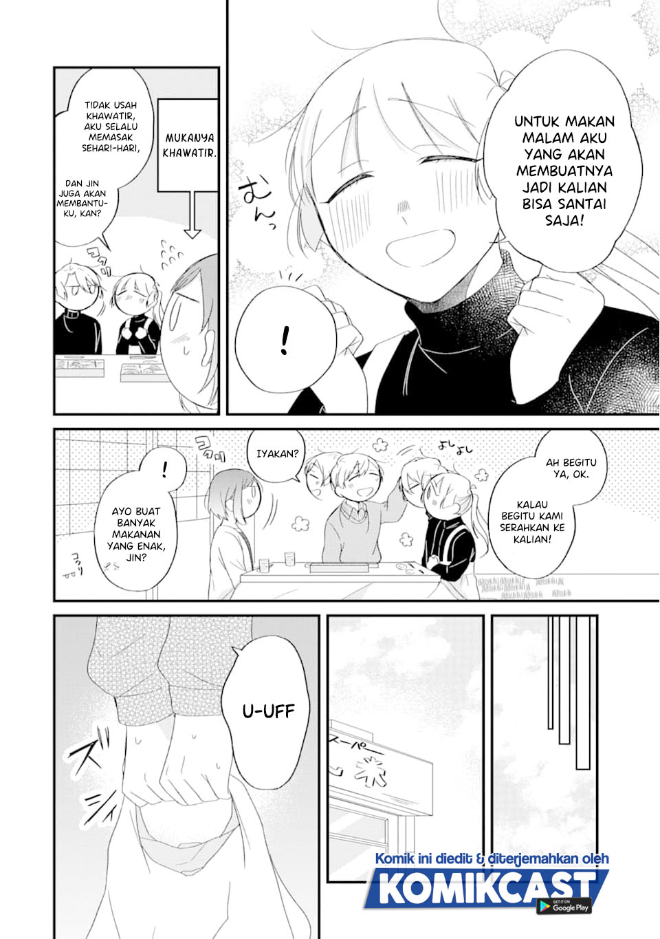 The Story of a Waitress and Her Customer Chapter 26 Gambar 3
