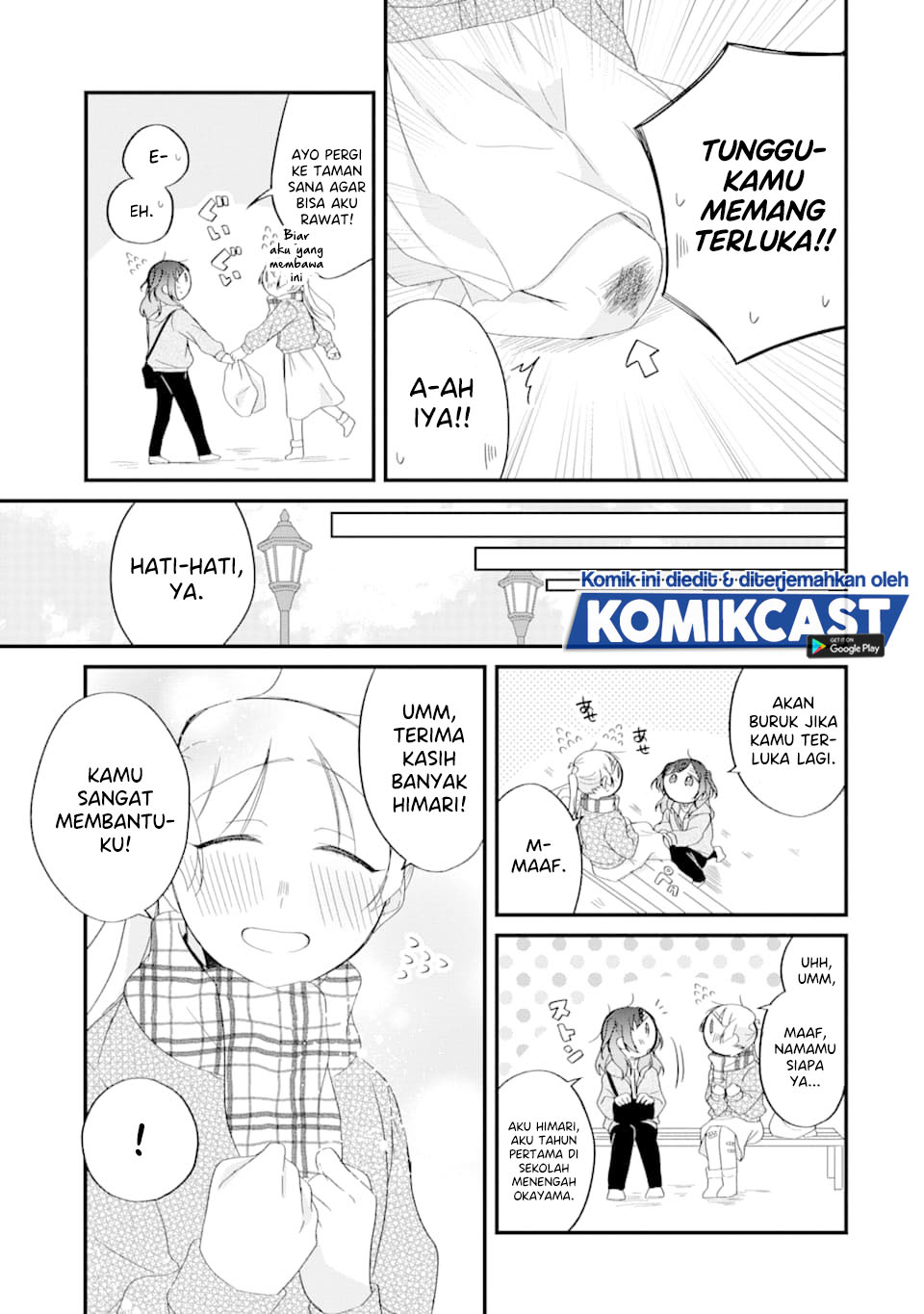 The Story of a Waitress and Her Customer Chapter 26 Gambar 6