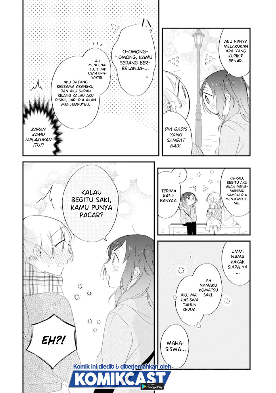 The Story of a Waitress and Her Customer Chapter 26 Gambar 7