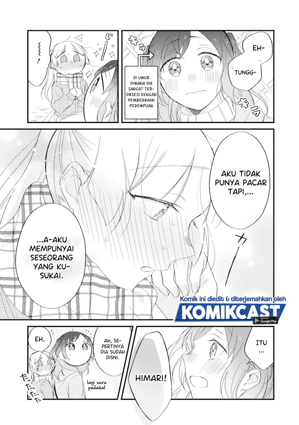 The Story of a Waitress and Her Customer Chapter 26 Gambar 8