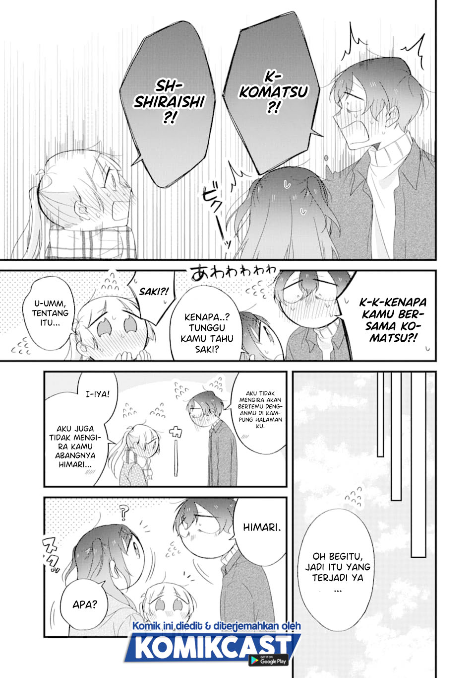 The Story of a Waitress and Her Customer Chapter 26 Gambar 10