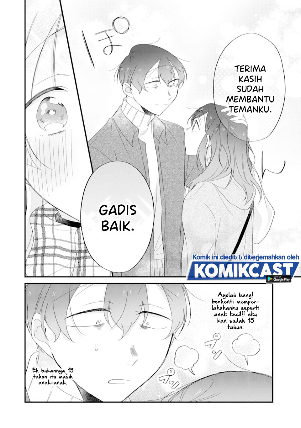 The Story of a Waitress and Her Customer Chapter 26 Gambar 11
