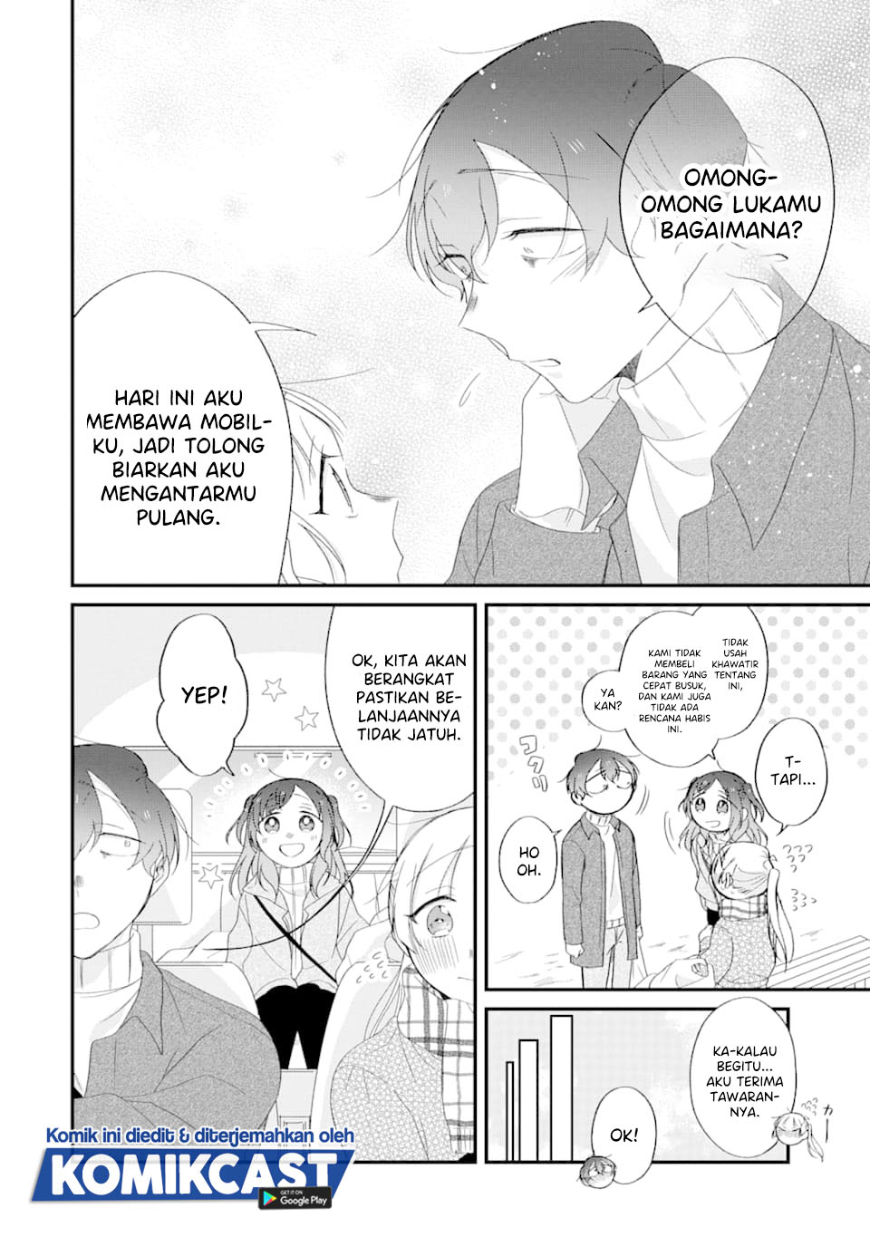 The Story of a Waitress and Her Customer Chapter 26 Gambar 13