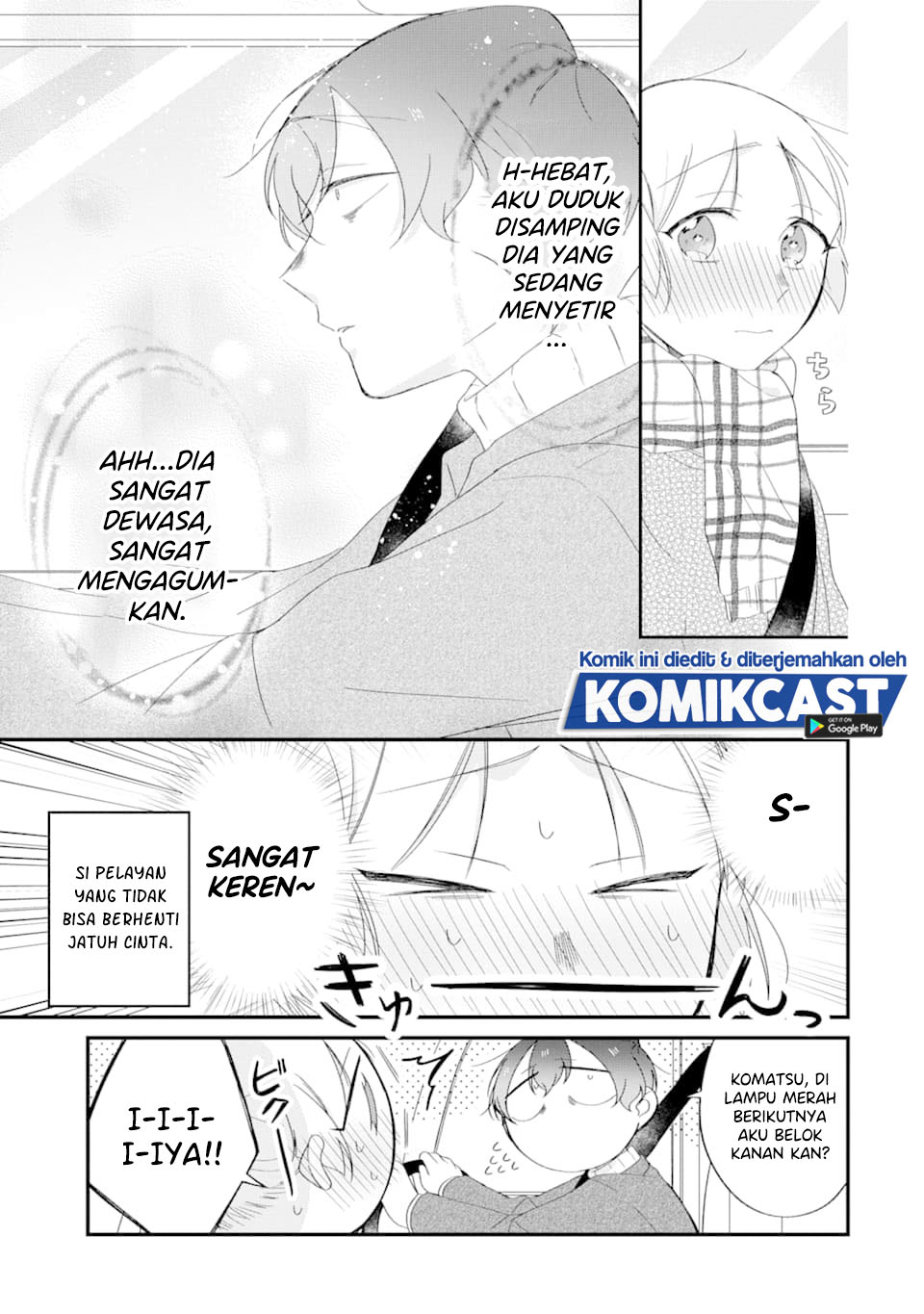 The Story of a Waitress and Her Customer Chapter 26 Gambar 14