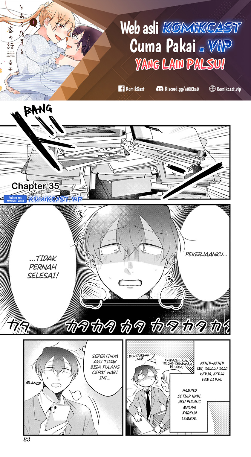 The Story of a Waitress and Her Customer Chapter 35 Gambar 2