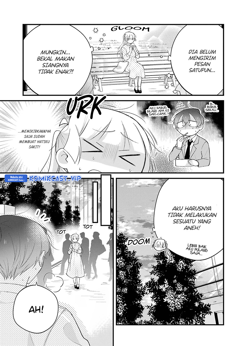The Story of a Waitress and Her Customer Chapter 35 Gambar 12