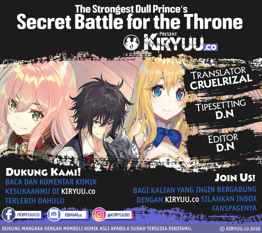 The Strongest Dull Prince’s Secret Battle for the Throne Chapter 01 Gambar 1
