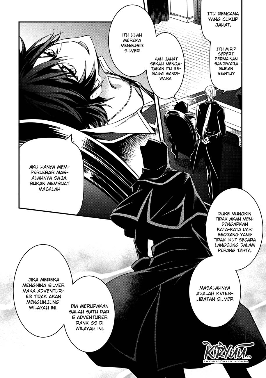 The Strongest Dull Prince’s Secret Battle for the Throne Chapter 03 Gambar 8