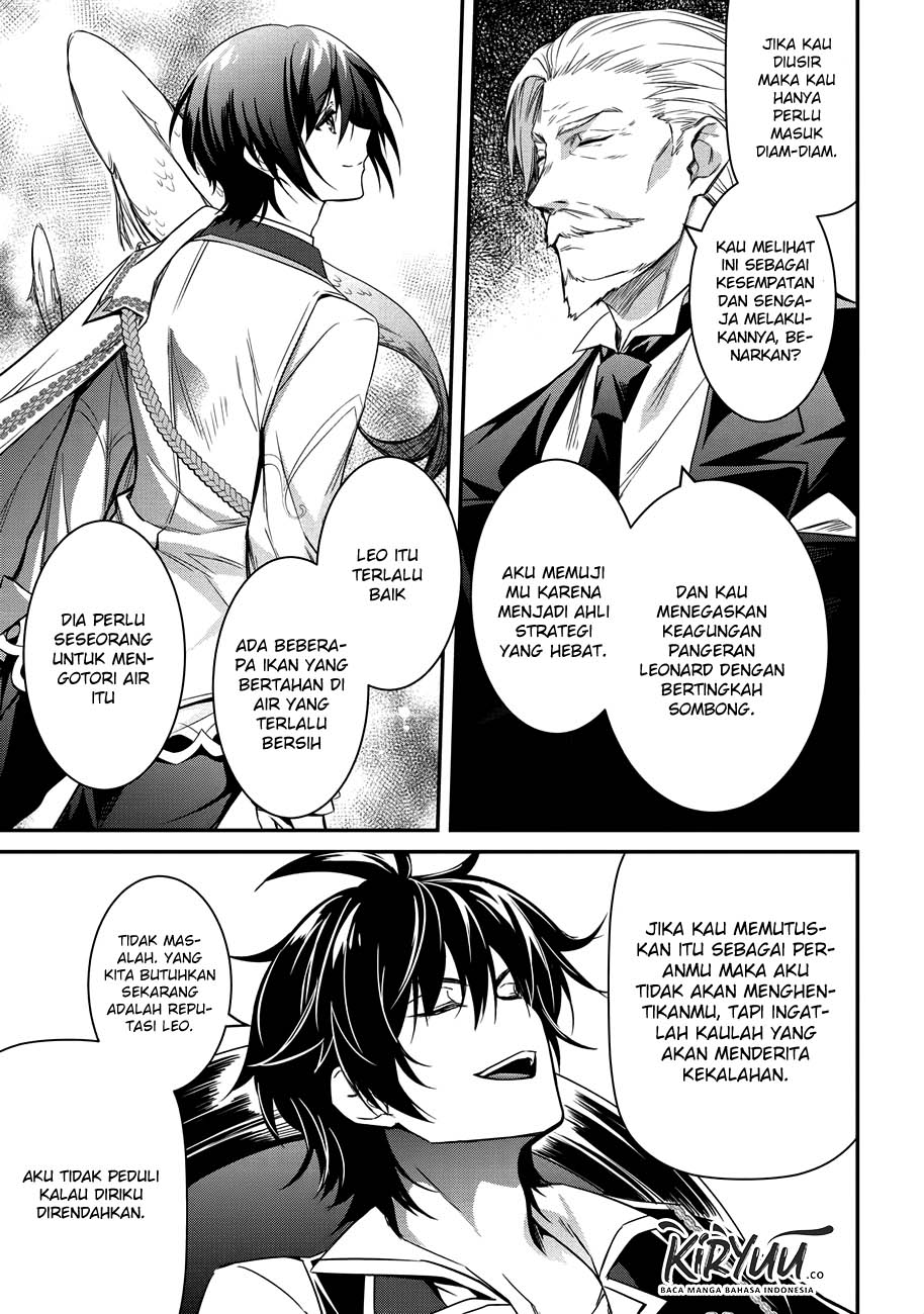 The Strongest Dull Prince’s Secret Battle for the Throne Chapter 03 Gambar 9