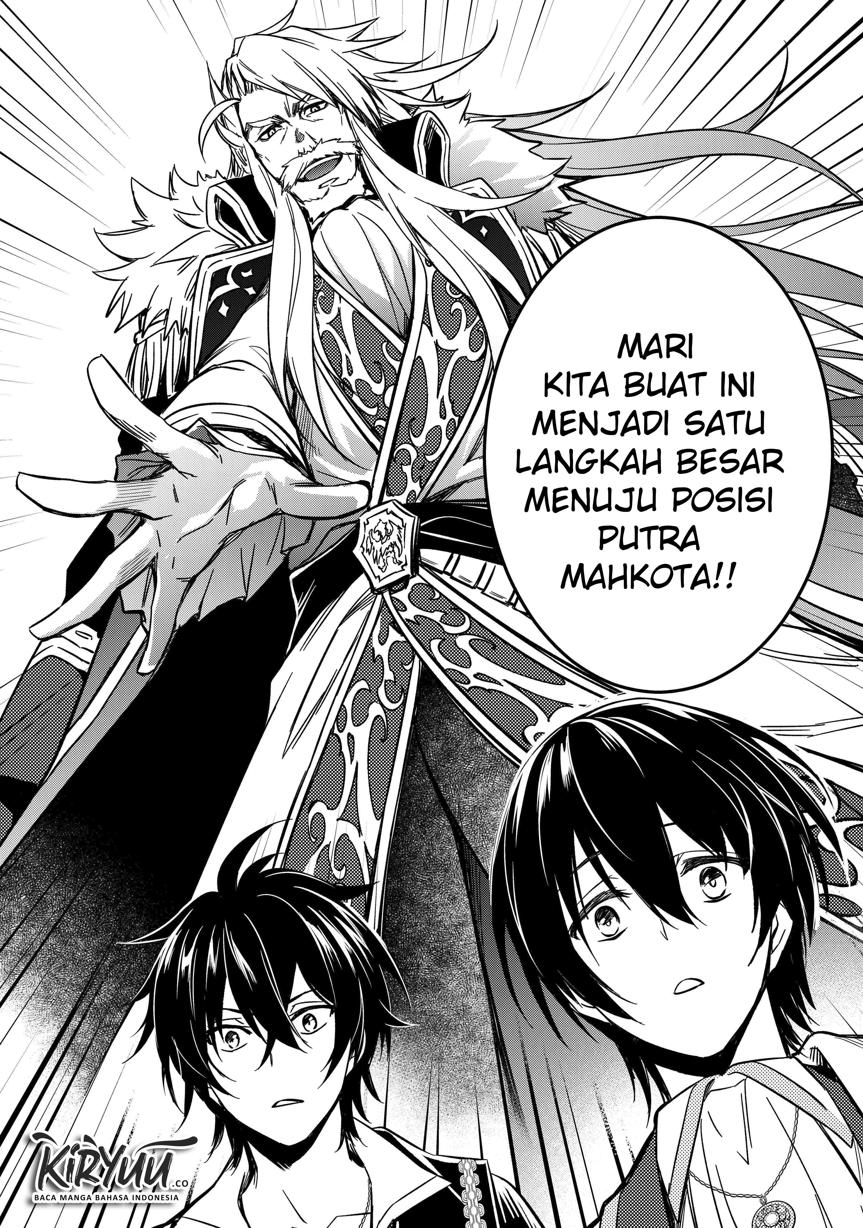 The Strongest Dull Prince’s Secret Battle for the Throne Chapter 06.2 Gambar 16