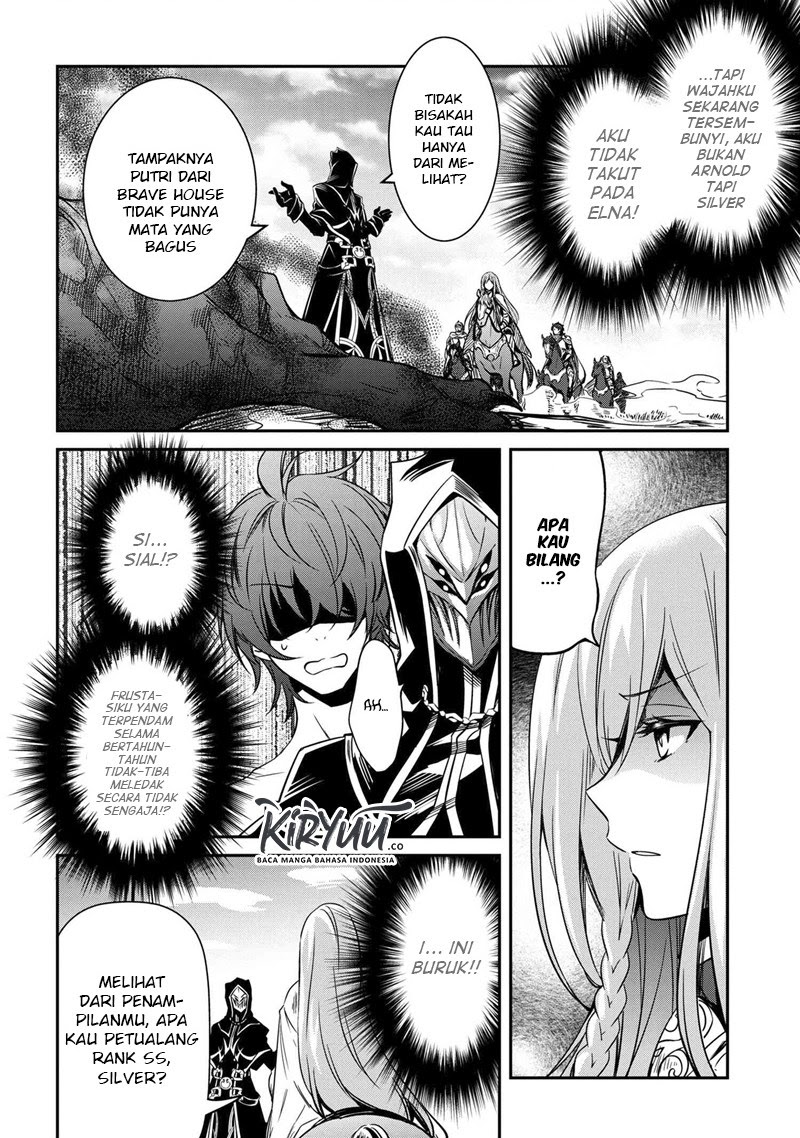 The Strongest Dull Prince’s Secret Battle for the Throne Chapter 08.1 Gambar 5