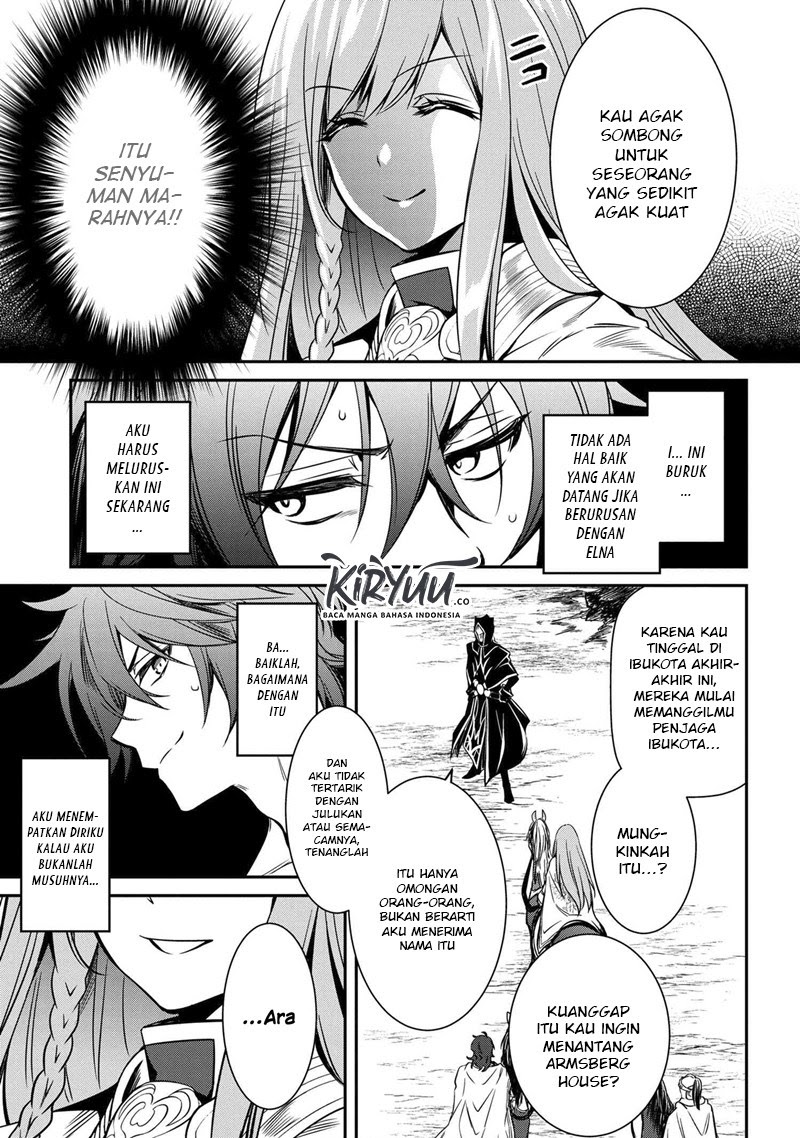 The Strongest Dull Prince’s Secret Battle for the Throne Chapter 08.1 Gambar 6