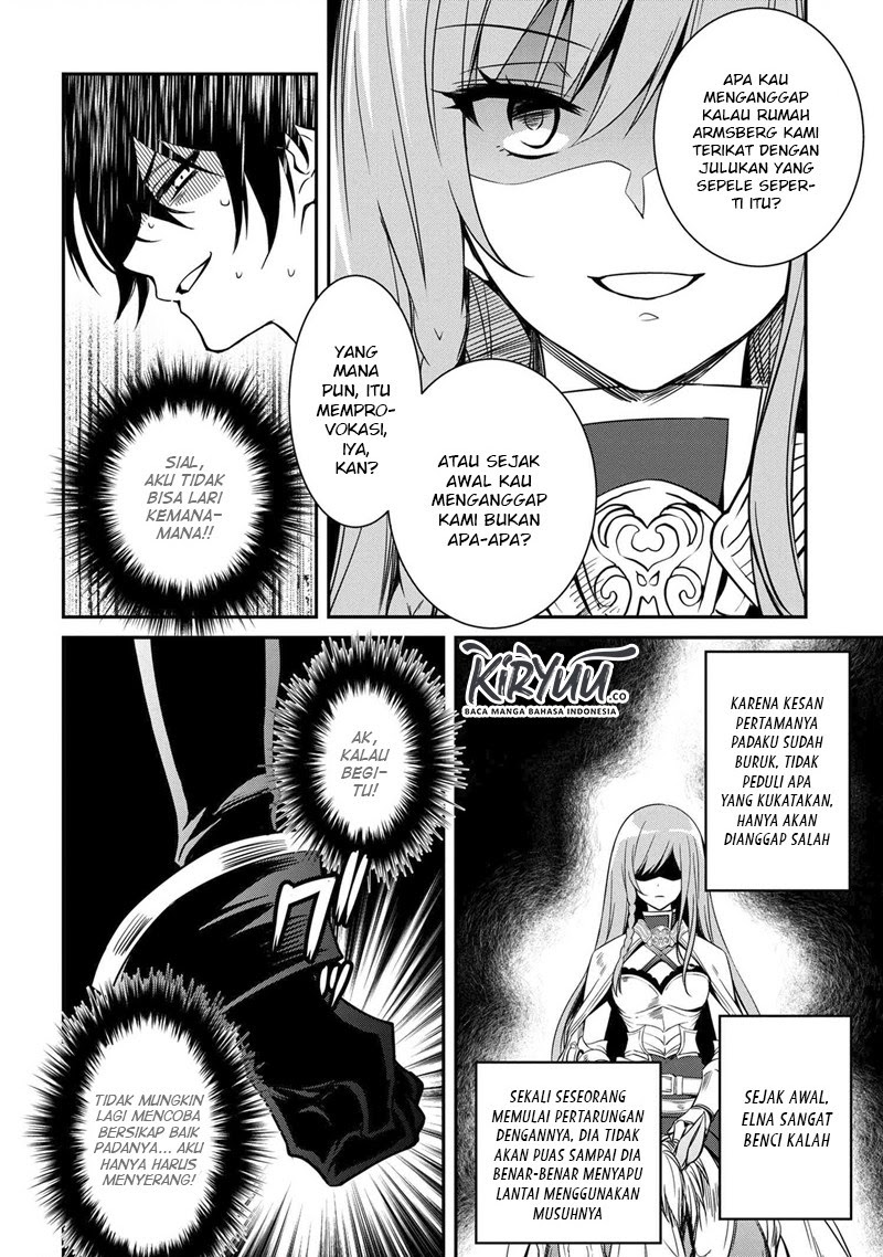 The Strongest Dull Prince’s Secret Battle for the Throne Chapter 08.1 Gambar 7