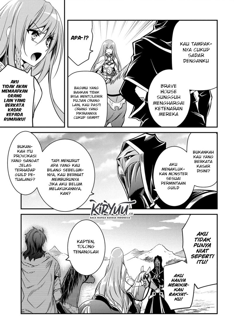 The Strongest Dull Prince’s Secret Battle for the Throne Chapter 08.1 Gambar 8