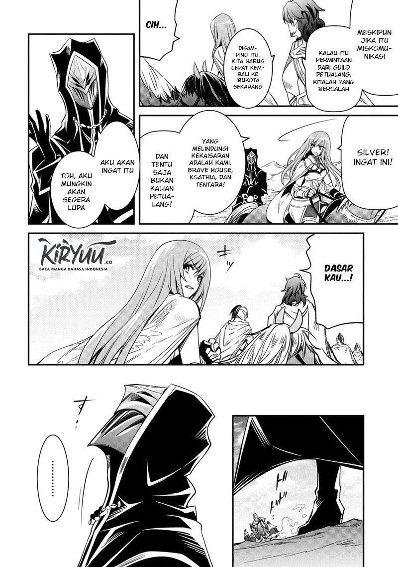The Strongest Dull Prince’s Secret Battle for the Throne Chapter 08.1 Gambar 9