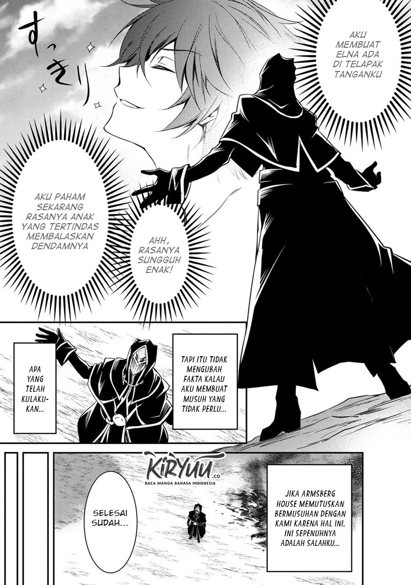 The Strongest Dull Prince’s Secret Battle for the Throne Chapter 08.1 Gambar 10