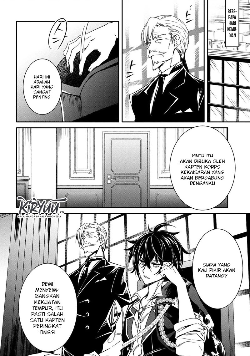 The Strongest Dull Prince’s Secret Battle for the Throne Chapter 08.1 Gambar 11