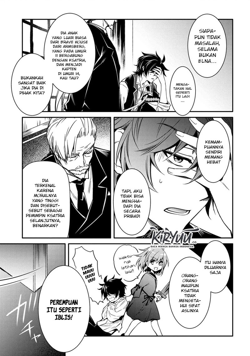 The Strongest Dull Prince’s Secret Battle for the Throne Chapter 08.1 Gambar 12
