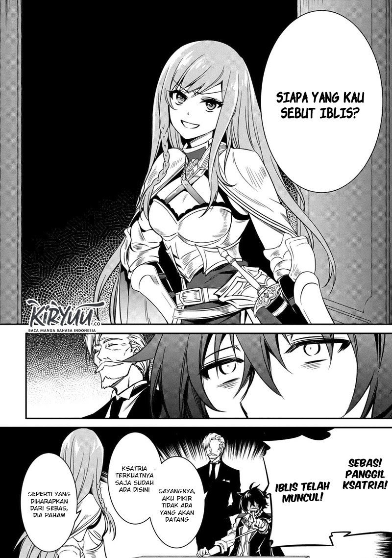 The Strongest Dull Prince’s Secret Battle for the Throne Chapter 08.1 Gambar 13