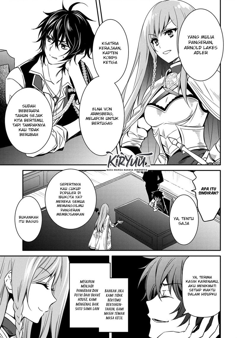 The Strongest Dull Prince’s Secret Battle for the Throne Chapter 08.1 Gambar 14