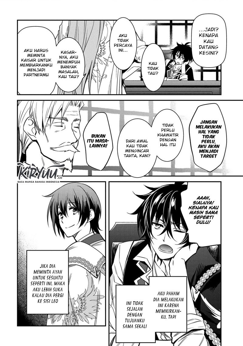 The Strongest Dull Prince’s Secret Battle for the Throne Chapter 08.1 Gambar 15
