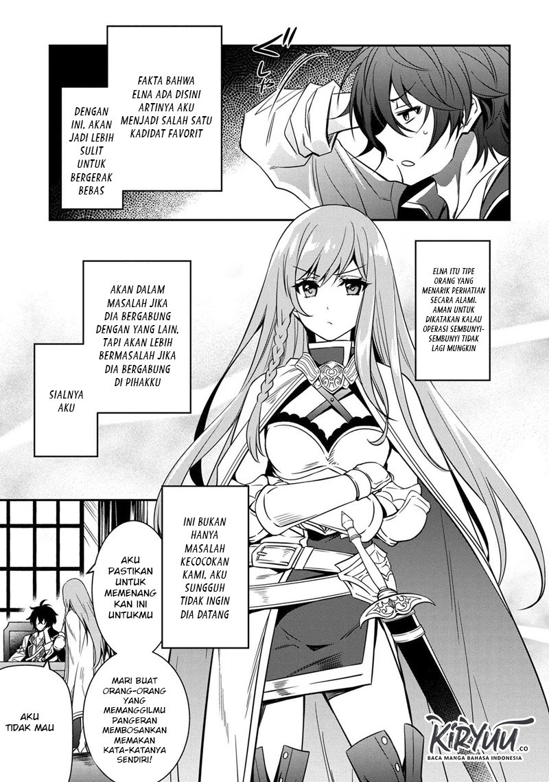 The Strongest Dull Prince’s Secret Battle for the Throne Chapter 08.1 Gambar 16