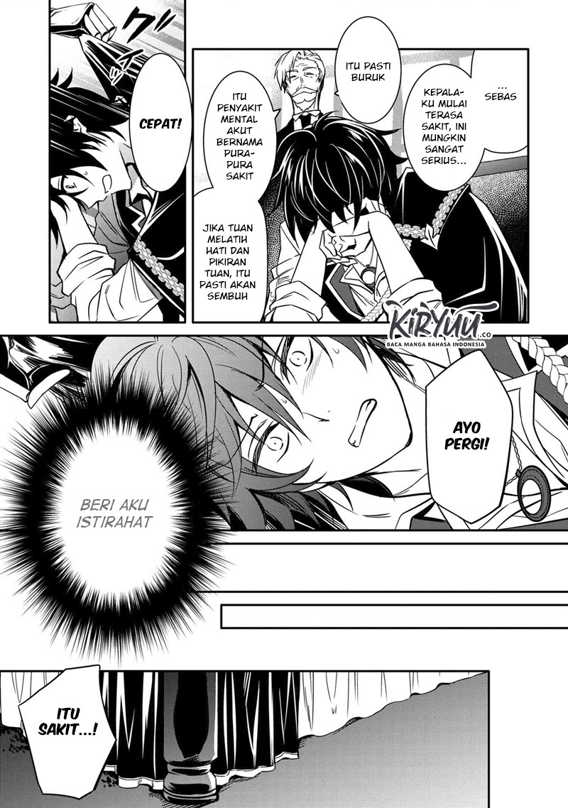 The Strongest Dull Prince’s Secret Battle for the Throne Chapter 08.1 Gambar 18