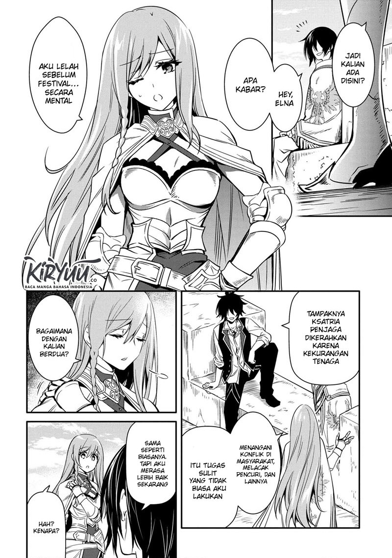 The Strongest Dull Prince’s Secret Battle for the Throne Chapter 11.1 Gambar 3