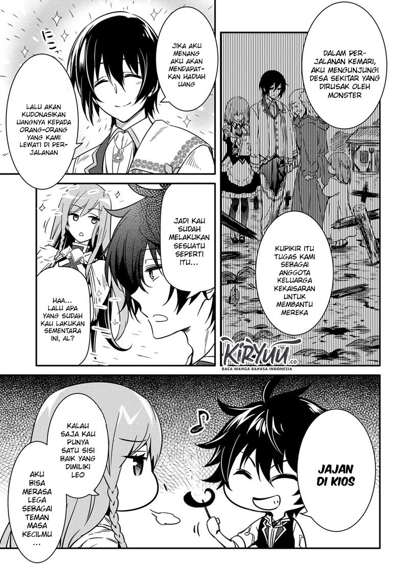 The Strongest Dull Prince’s Secret Battle for the Throne Chapter 11.1 Gambar 4
