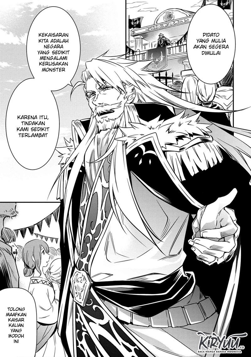 The Strongest Dull Prince’s Secret Battle for the Throne Chapter 11.1 Gambar 6