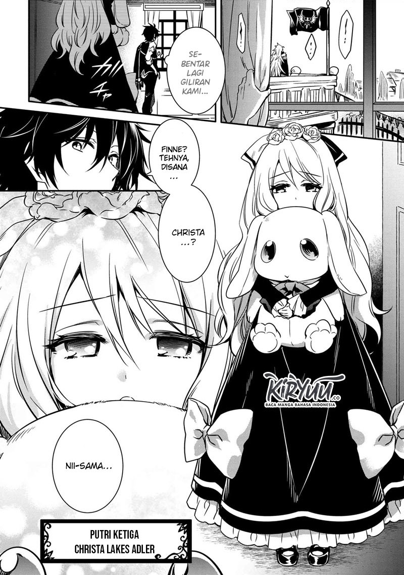 The Strongest Dull Prince’s Secret Battle for the Throne Chapter 11.1 Gambar 7