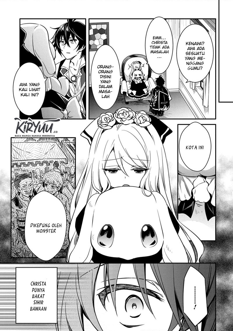 The Strongest Dull Prince’s Secret Battle for the Throne Chapter 11.1 Gambar 8