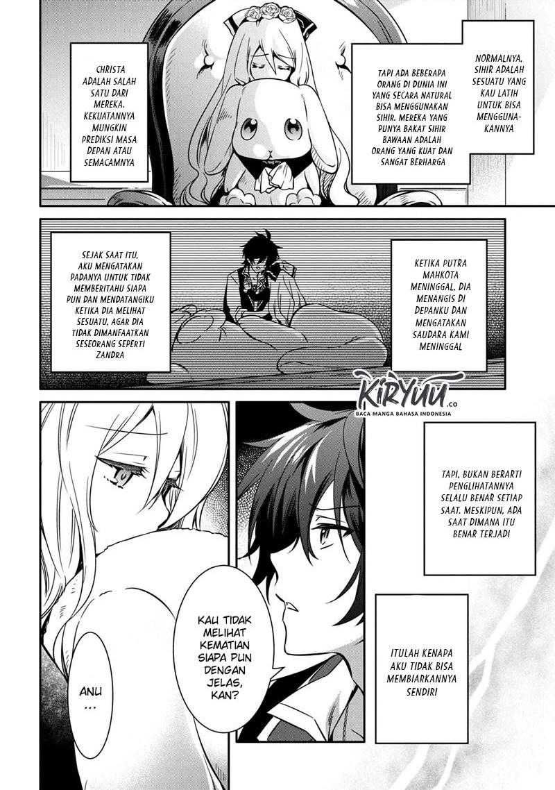 The Strongest Dull Prince’s Secret Battle for the Throne Chapter 11.1 Gambar 9