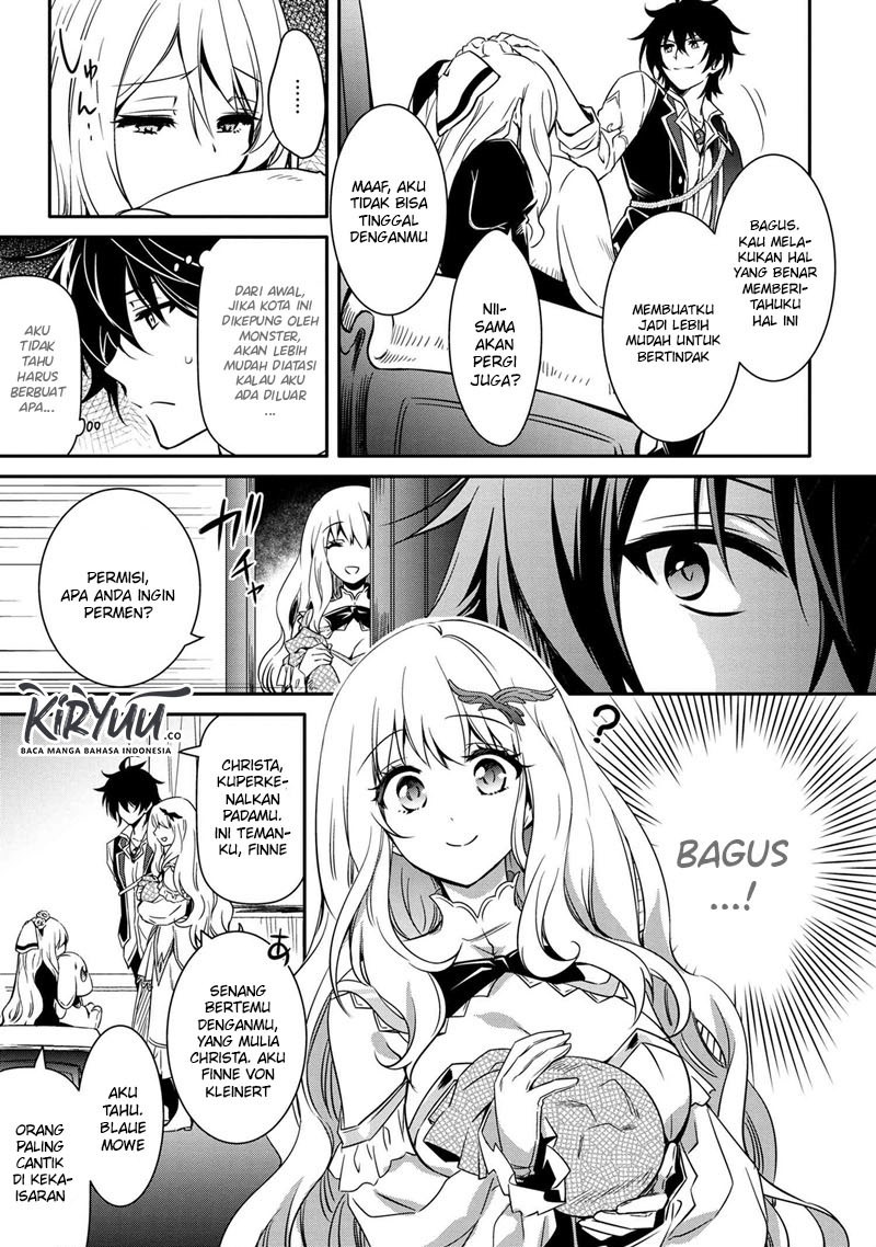 The Strongest Dull Prince’s Secret Battle for the Throne Chapter 11.1 Gambar 10