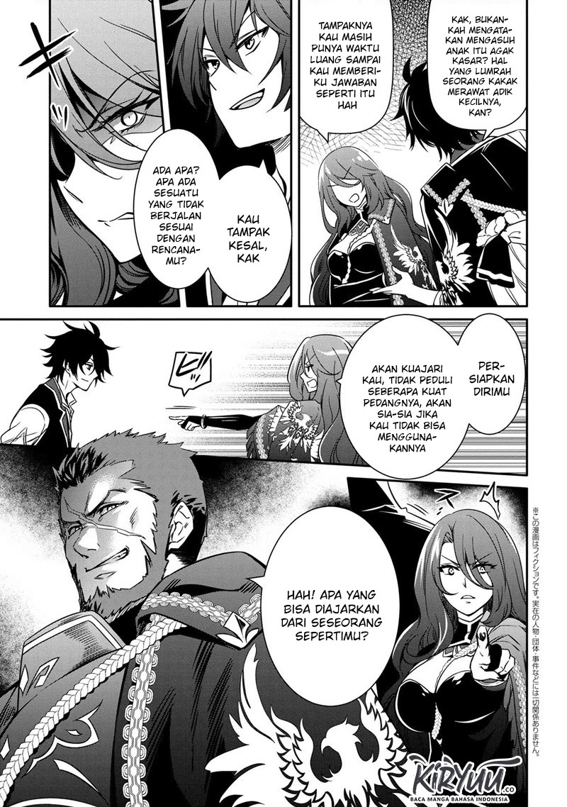 The Strongest Dull Prince’s Secret Battle for the Throne Chapter 11.2 Gambar 3