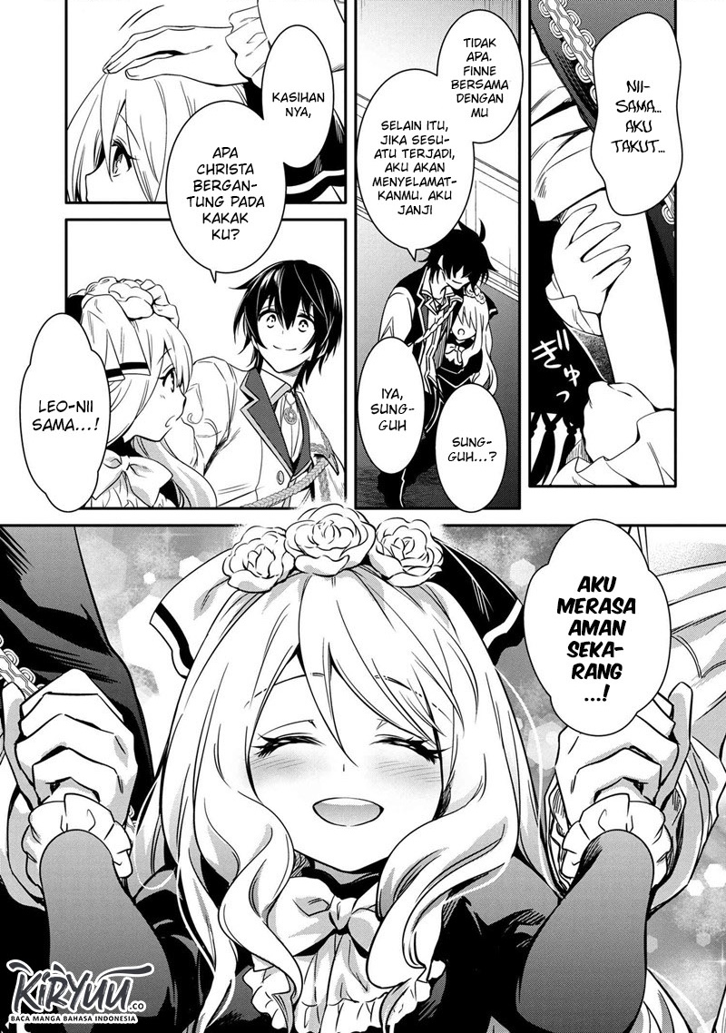 The Strongest Dull Prince’s Secret Battle for the Throne Chapter 11.2 Gambar 5