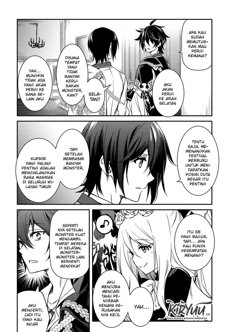 The Strongest Dull Prince’s Secret Battle for the Throne Chapter 11.2 Gambar 6
