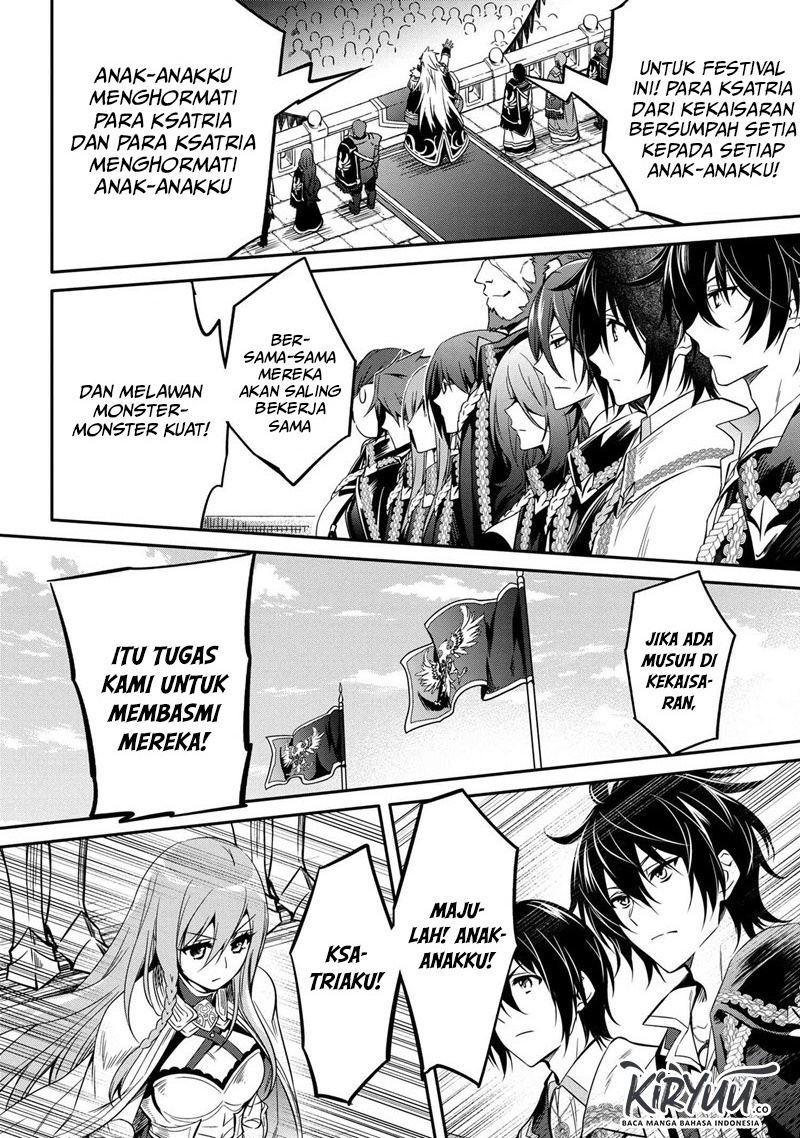 The Strongest Dull Prince’s Secret Battle for the Throne Chapter 11.2 Gambar 8