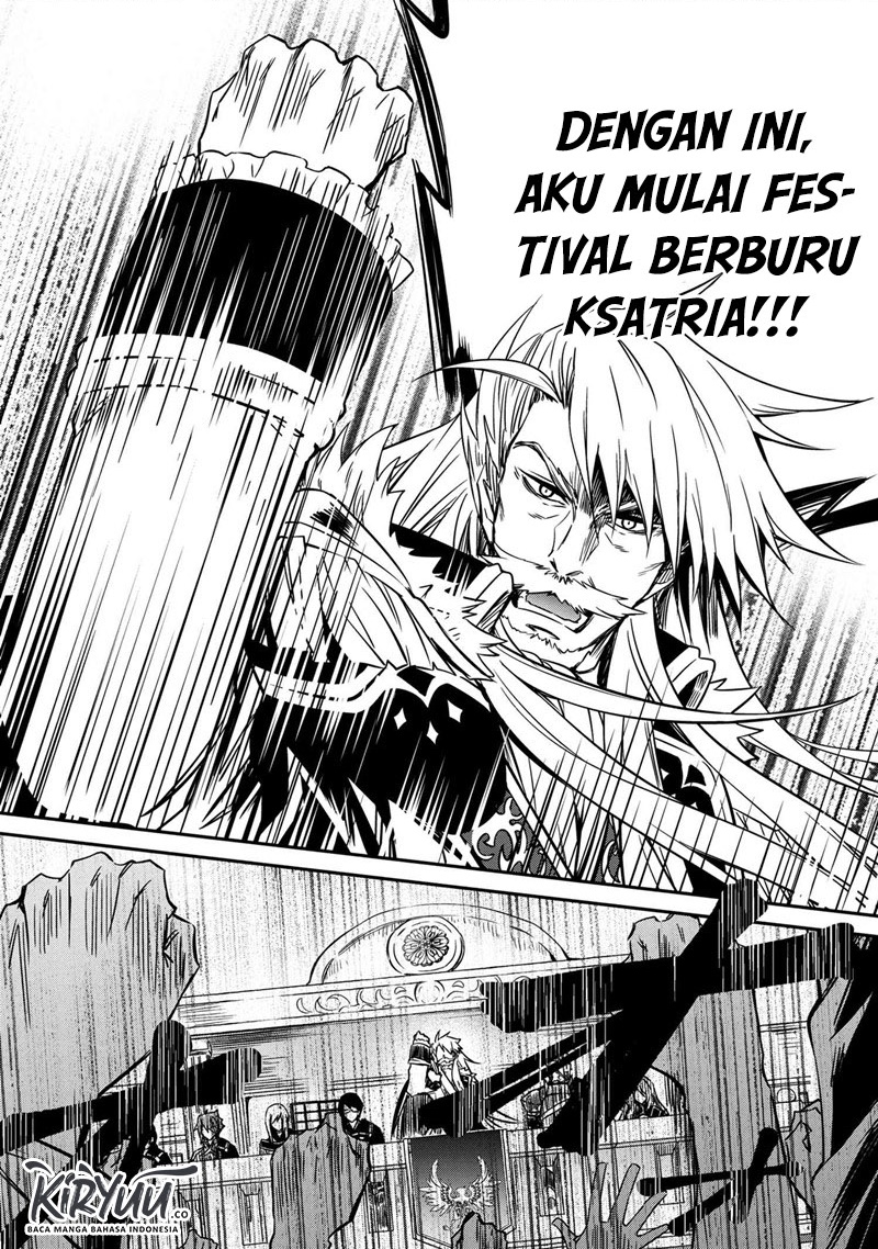 The Strongest Dull Prince’s Secret Battle for the Throne Chapter 11.2 Gambar 9