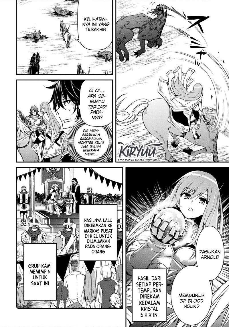 The Strongest Dull Prince’s Secret Battle for the Throne Chapter 12.1 Gambar 1