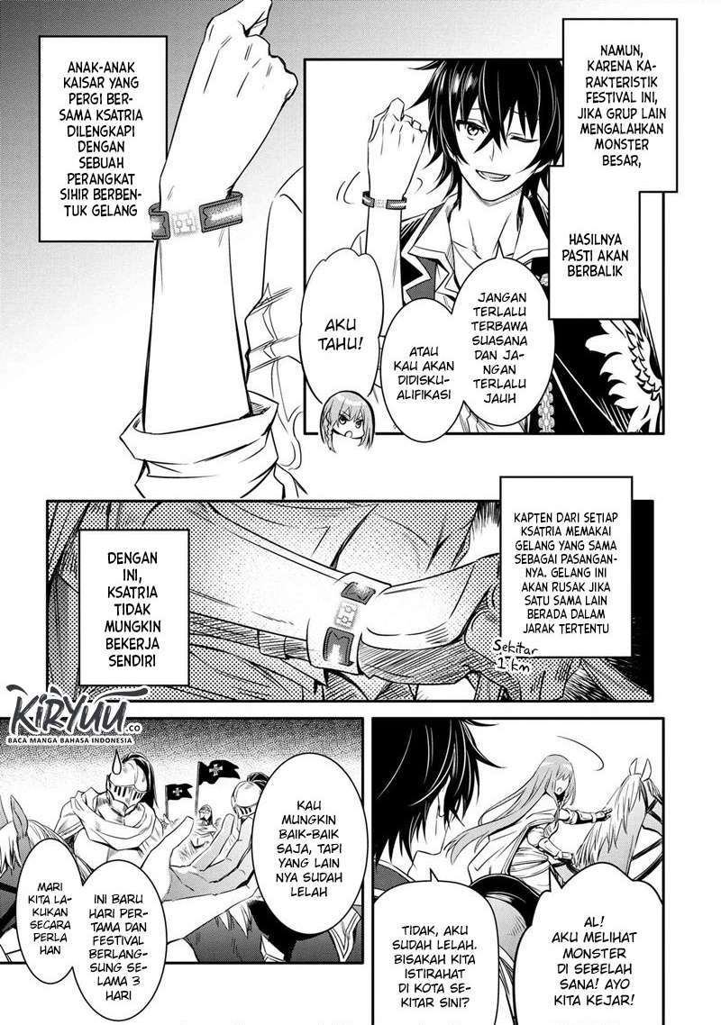 The Strongest Dull Prince’s Secret Battle for the Throne Chapter 12.1 Gambar 2