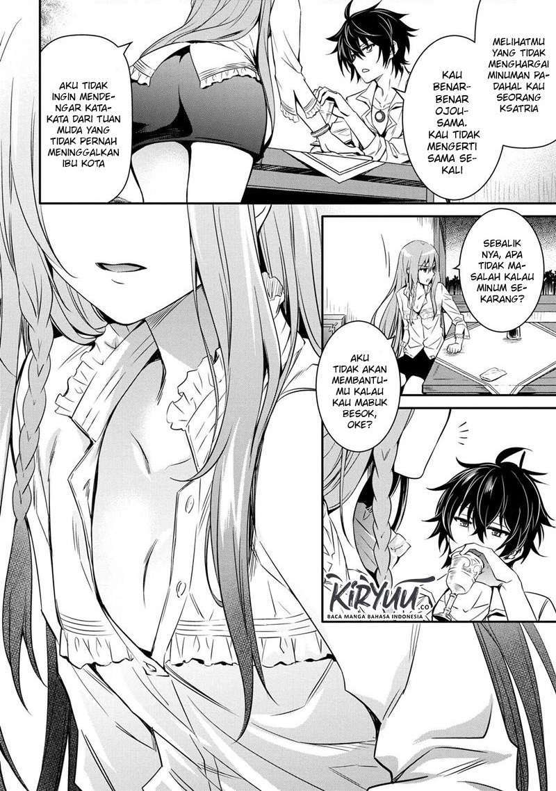 The Strongest Dull Prince’s Secret Battle for the Throne Chapter 12.1 Gambar 5
