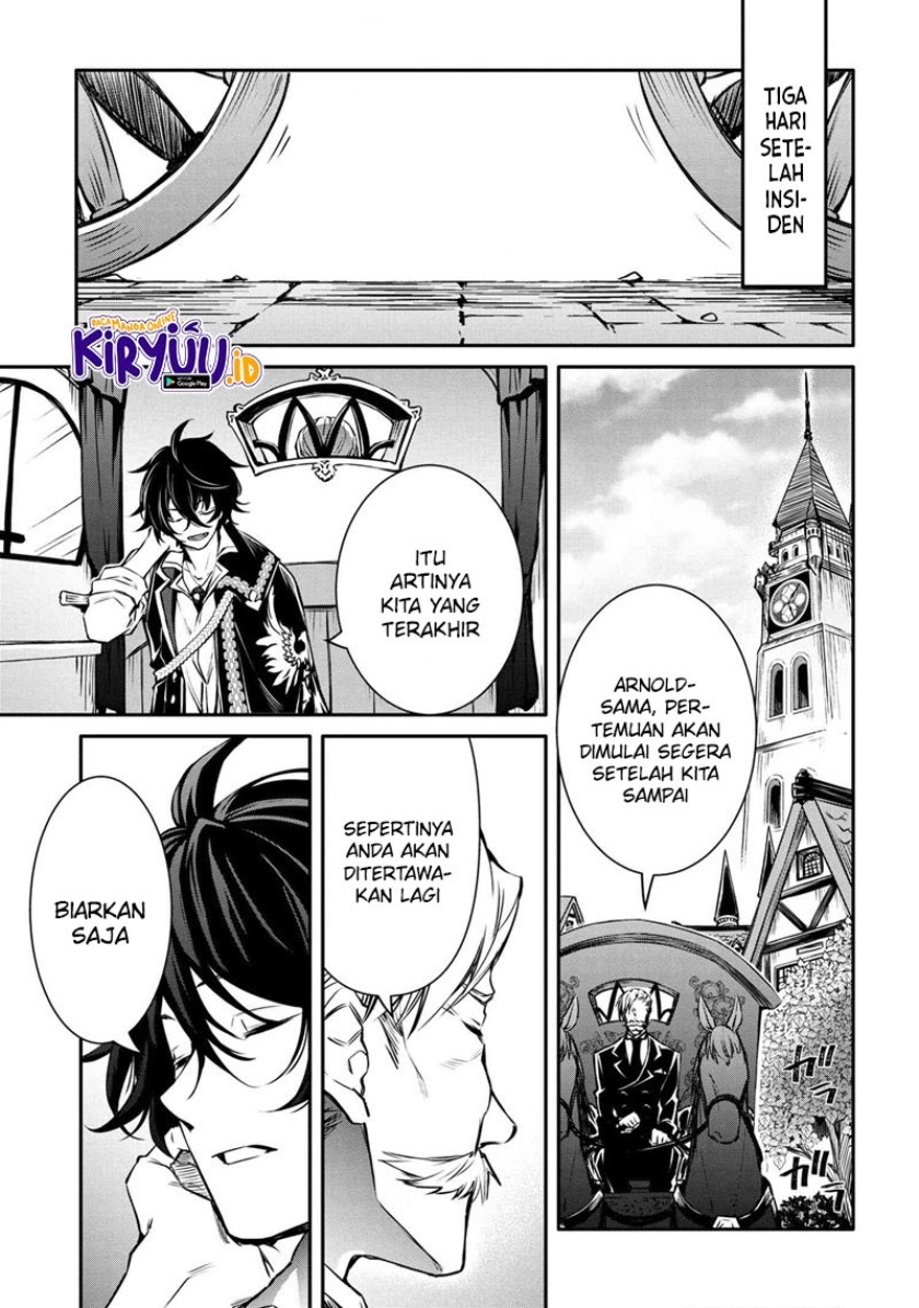 The Strongest Dull Prince’s Secret Battle for the Throne Chapter 17.1 Gambar 2