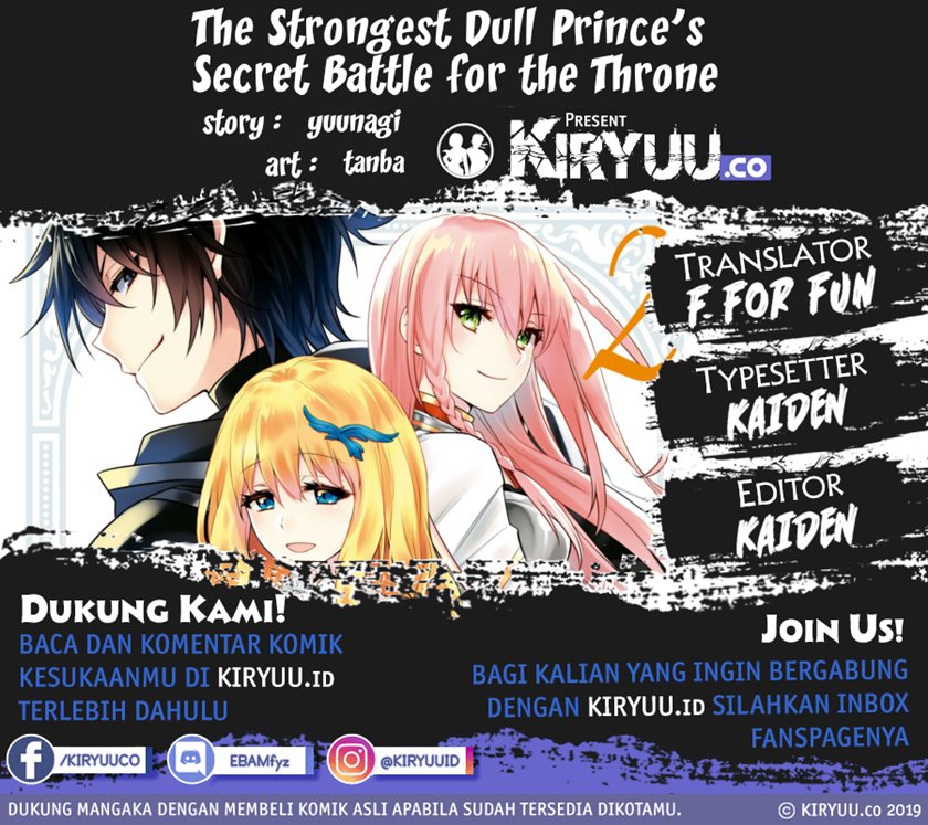 The Strongest Dull Prince’s Secret Battle for the Throne Chapter 18.2 Gambar 1