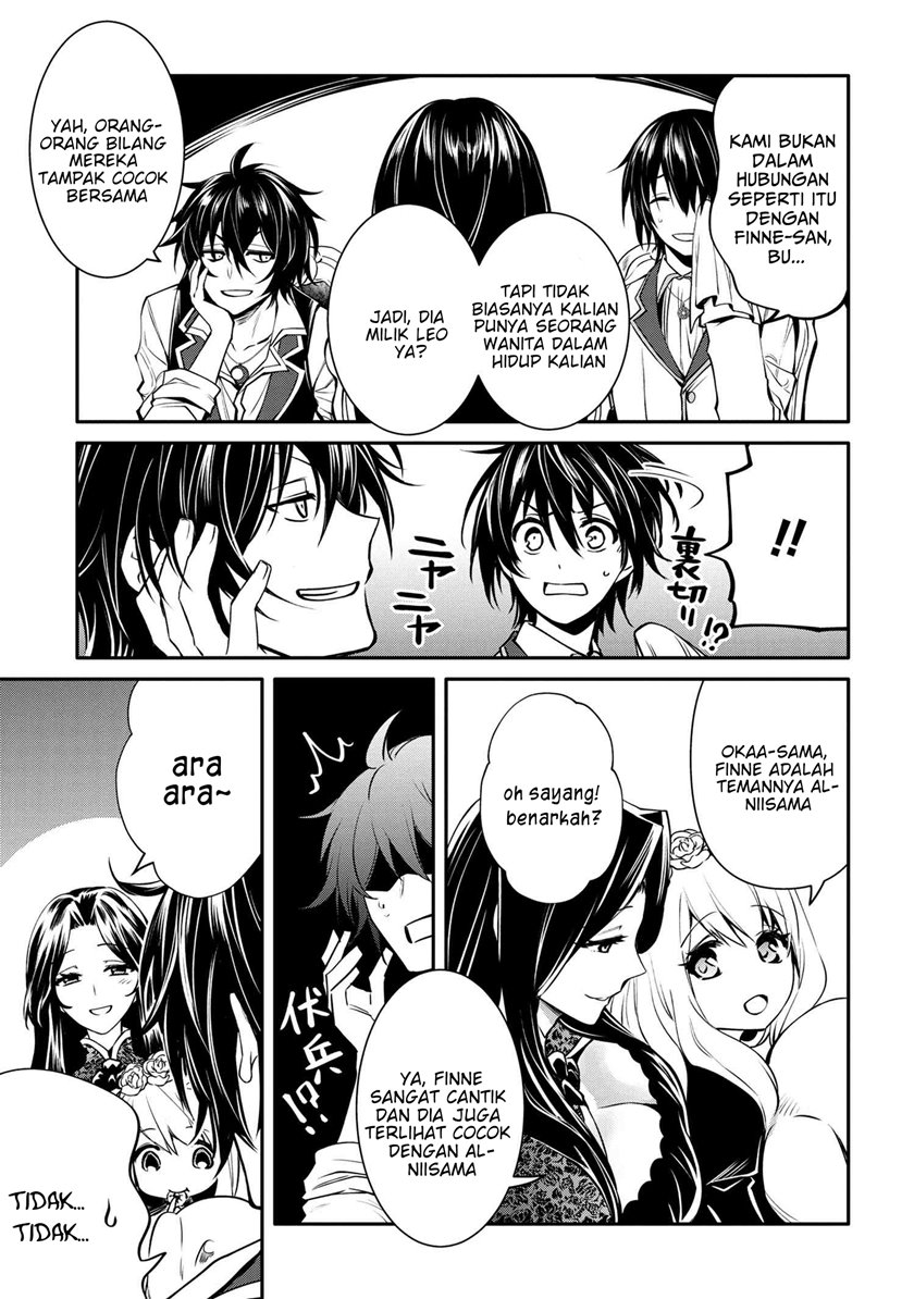 The Strongest Dull Prince’s Secret Battle for the Throne Chapter 18.2 Gambar 5