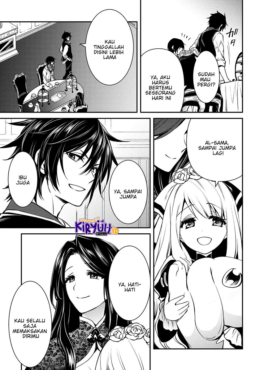 The Strongest Dull Prince’s Secret Battle for the Throne Chapter 18.2 Gambar 7